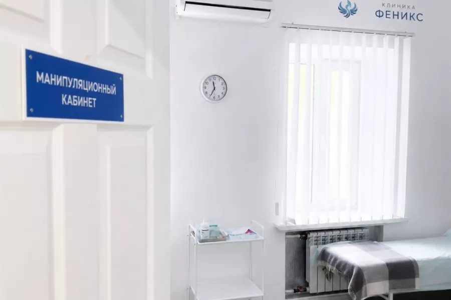 Наркологическая помощь в Грязовце